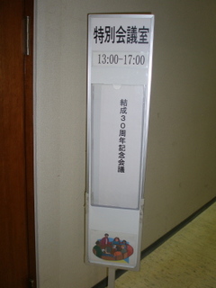 P7110022t.jpg