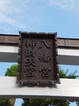 DSCF0626t.jpg