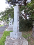 DSCF0919t.jpg