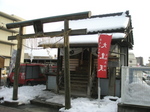 P1230011t.jpg