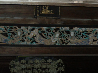 P8100031t.jpg