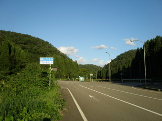 P9250255t.jpg