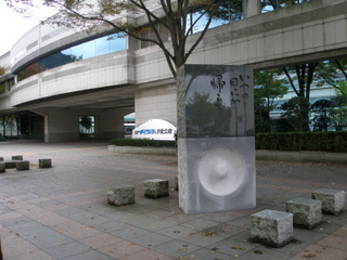 PB030004t.jpg